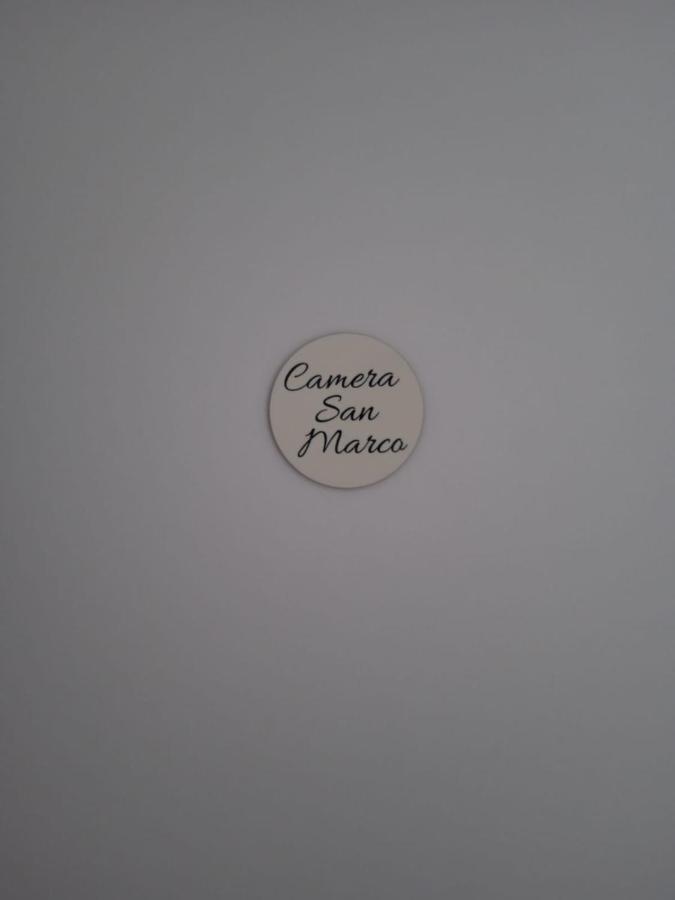 Camera Matrimoniale/Doppia con Letti Singoli con Bagno Privato