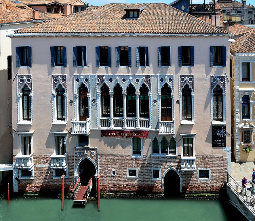 Camera Matrimoniale con Vista Canale - Edificio Separato