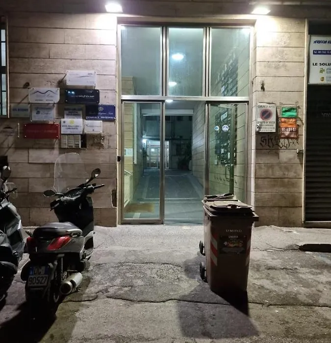 Municipio Sea-1