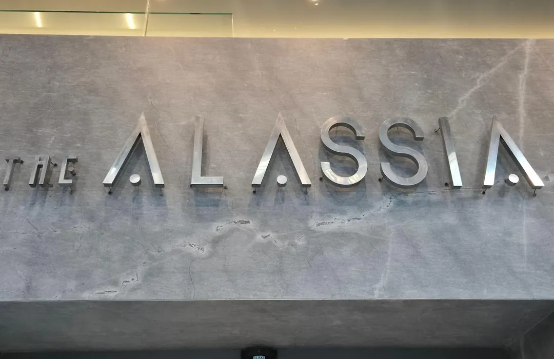 Alassia Hotel-1