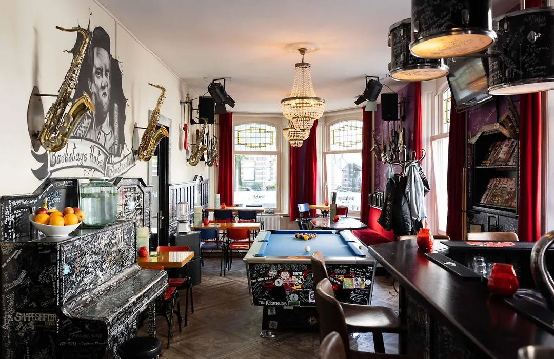 Backstage Hotel Amsterdam-1