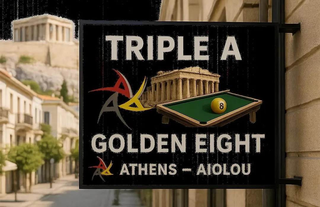 Triple A - Golden Eight - On Aiolou Downtown - Free Parking!-1