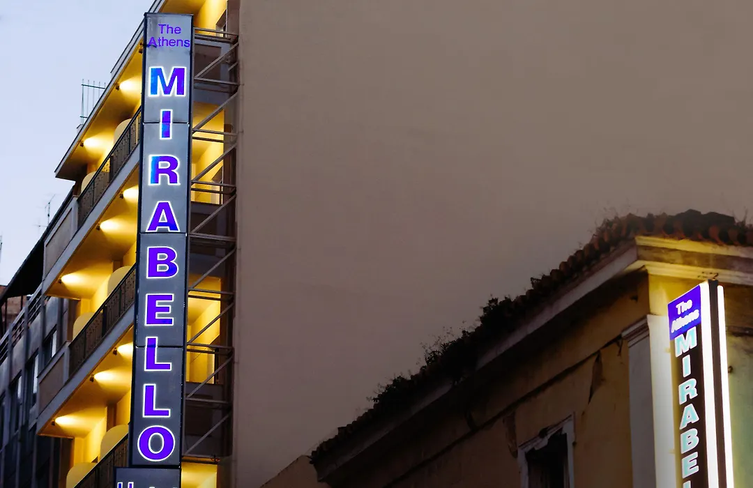 Athens Mirabello-1