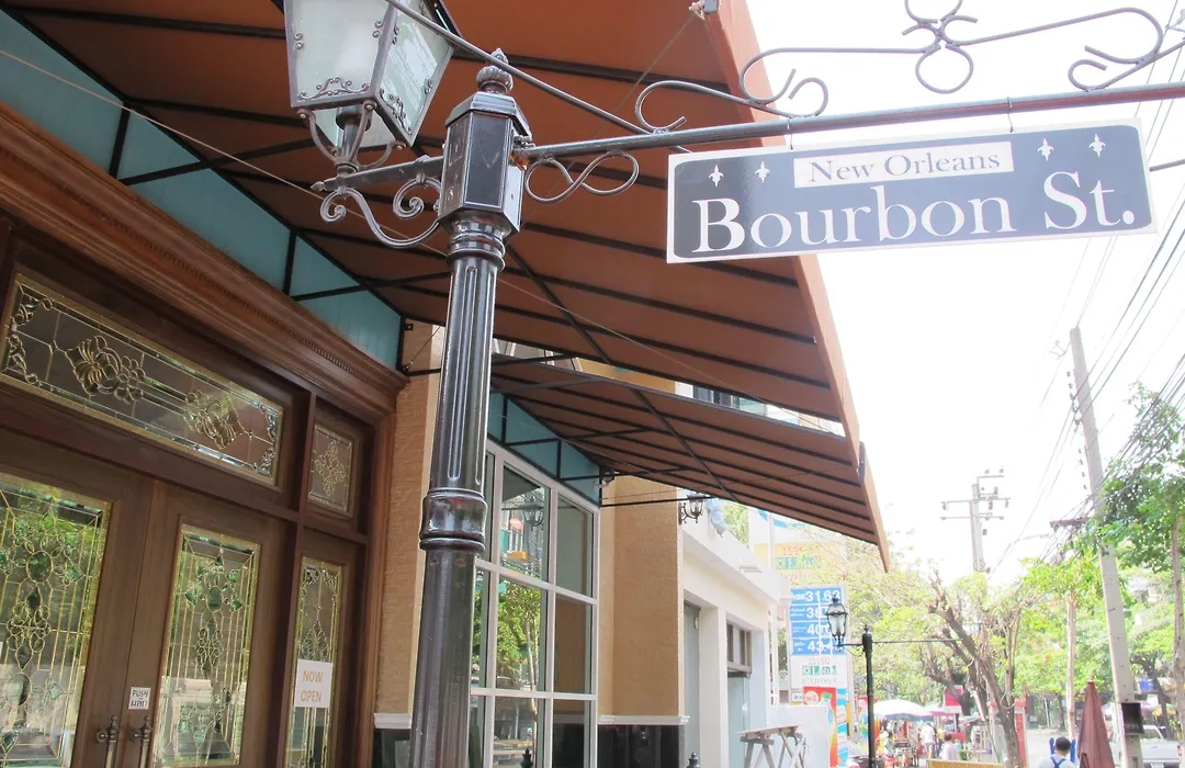Bourbon St. Boutique Hotel-1