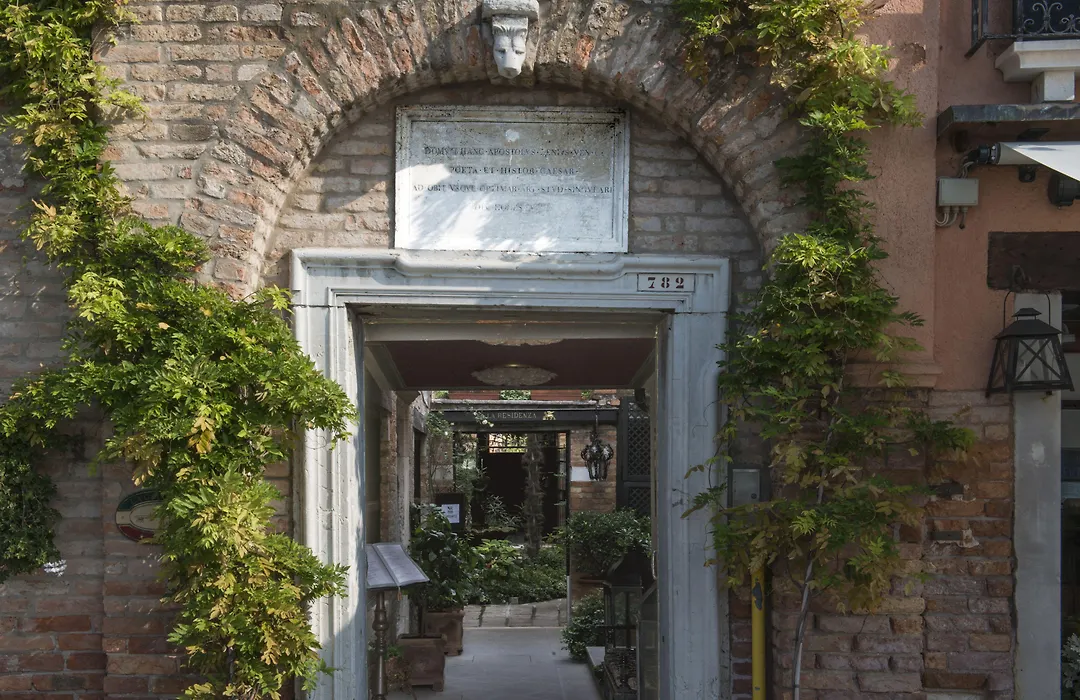 Hotel La Calcina-1