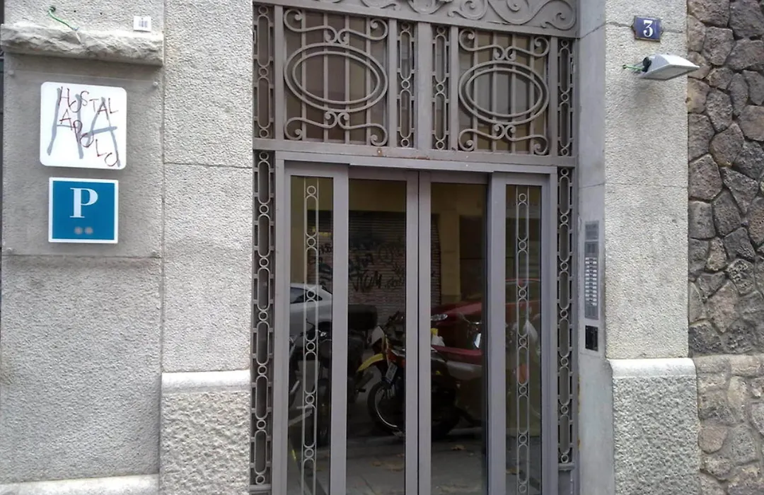 Pension Peiro-1