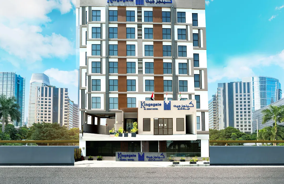 Kingsgate Al Jaddaf Hotel By Millennium-1