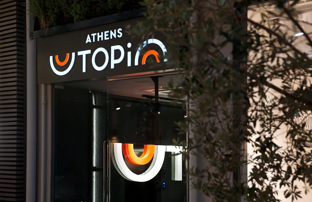 Athens Utopia Ermou-1