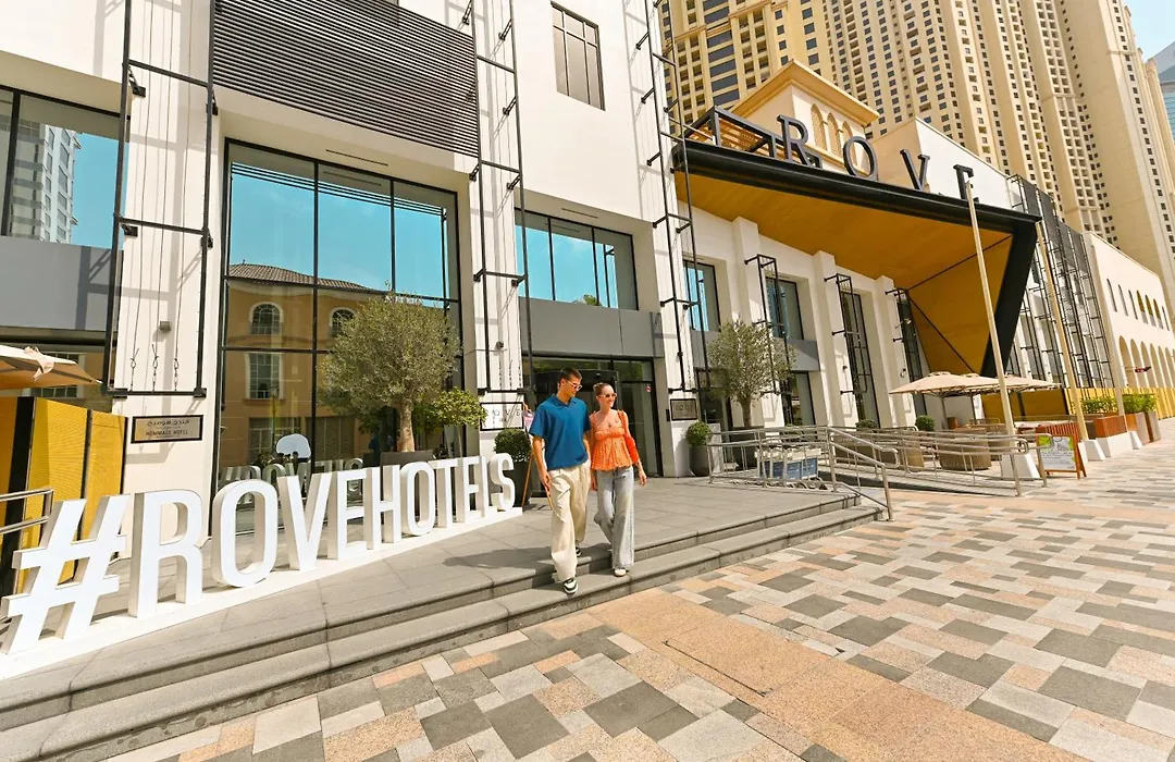 Rove Jbr-1