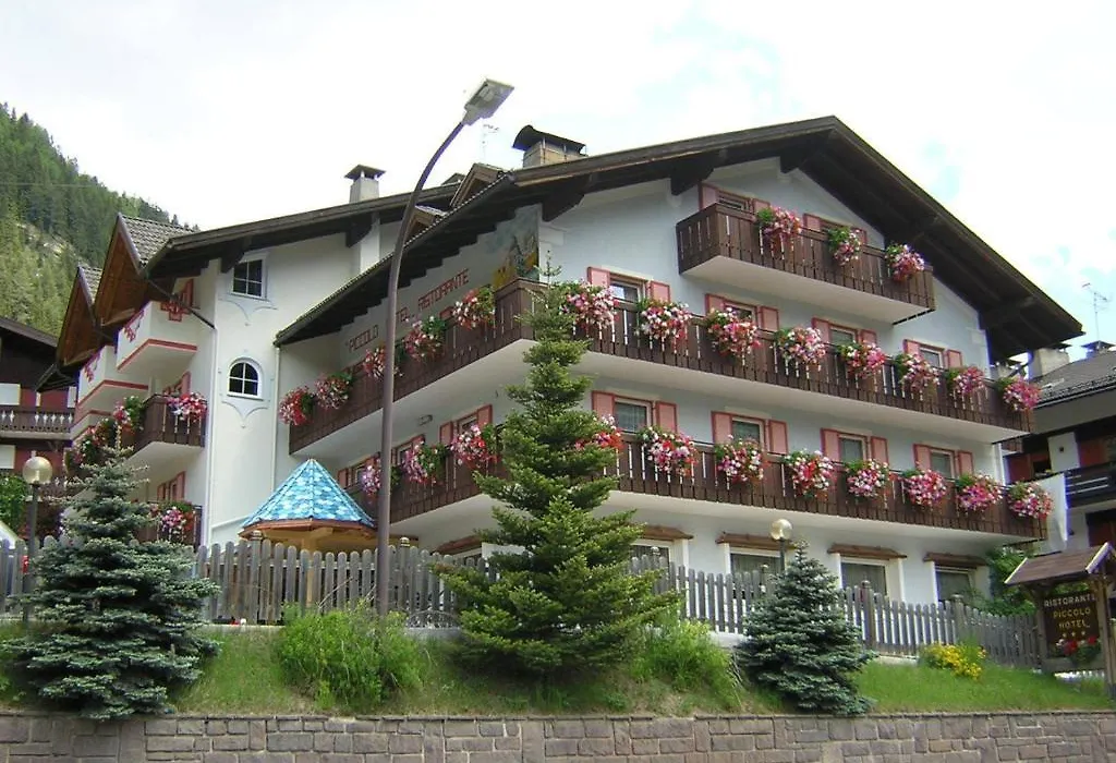 Piccolo Hotel-1