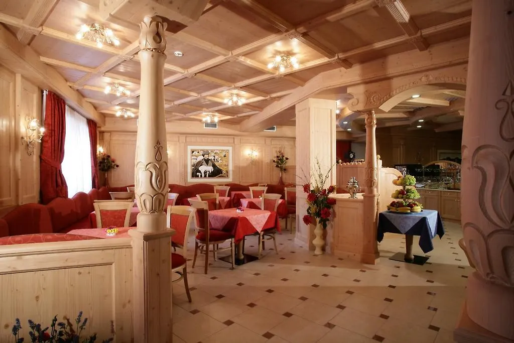 Hotel Garni La Roccia-1