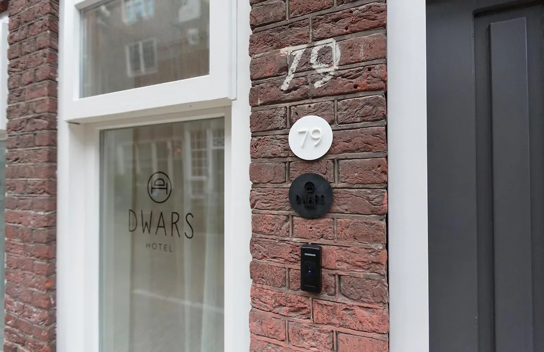 Hotel Dwars-1