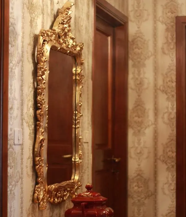 Vintage Room-1