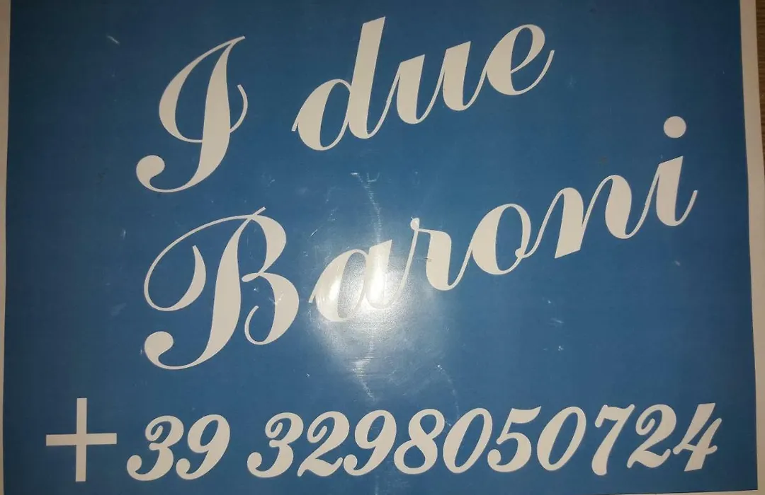 I due Baroni - fronte Campus-1