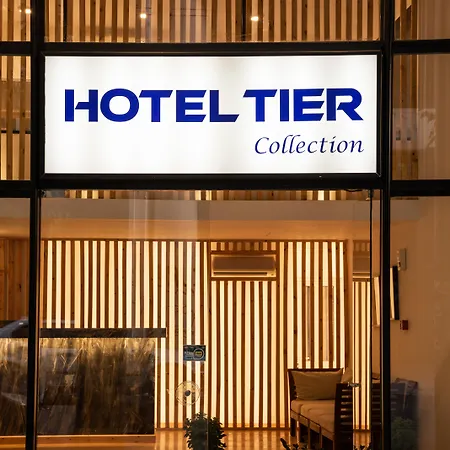 Tier Collection-2