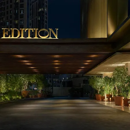 The Dubai Edition-2