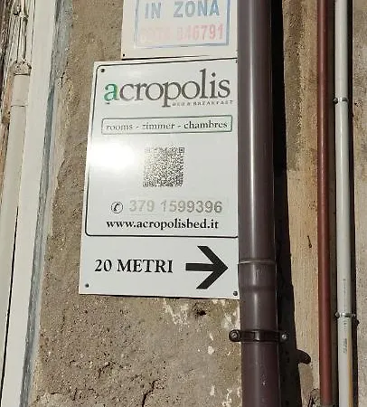 B&B New Acropolis-2