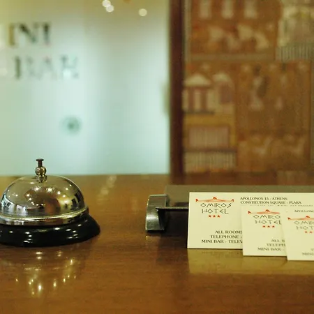 Omiros Hotel-2