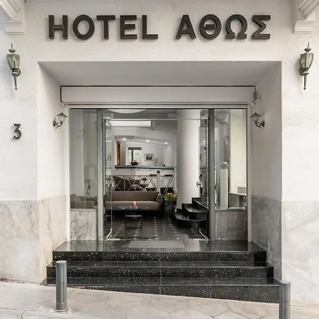 Athos Hotel-3