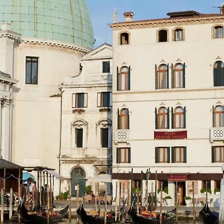 Hotel Antiche Figure-3