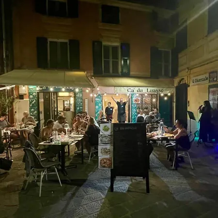 Casa Di Emma (camera Ponente)-3