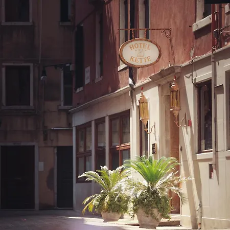 Hotel Kette-3