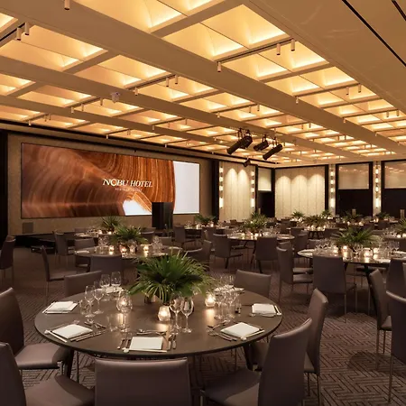 Nobu Hotel London Portman Square-2