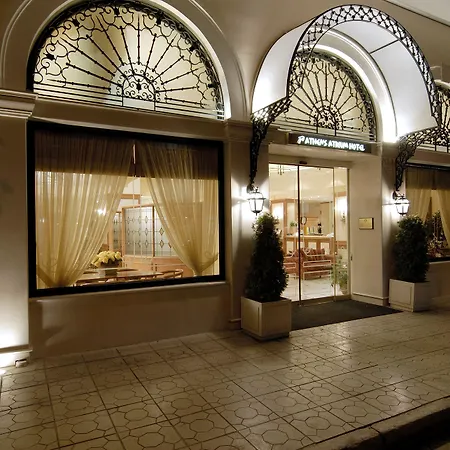 Athens Atrium Hotel & Jacuzzi Suites-2