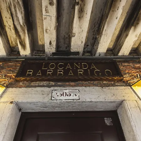 Locanda Barbarigo-2