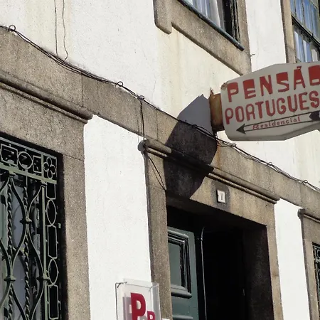 A Portuguesa Guest House-3