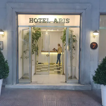 Ares Athens Hotel-2