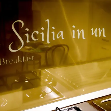 La Sicilia in un sogno-3