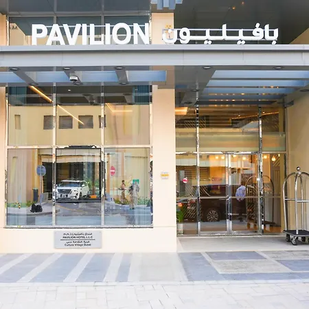 Pavilion Hotel Al Jaddaf - Managed By Nooa-3