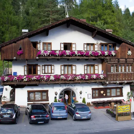 Hotel Al Larin-2
