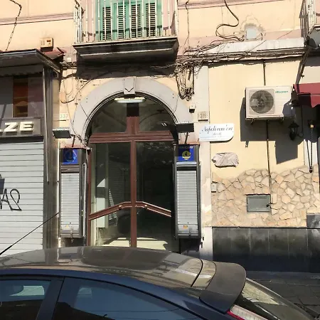 Napoli Com'era-3