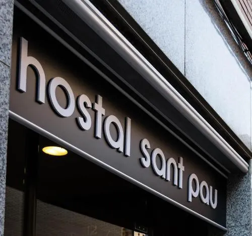Hostal Sant Pau Barcellona